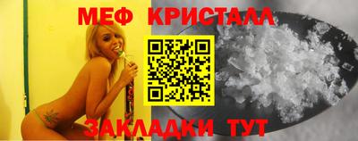 ECSTASY Кумертау