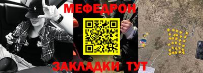 дистиллят марихуана Кунгур