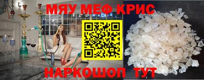 дистиллят марихуана Кунгур