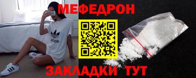 метадон Кулебаки
