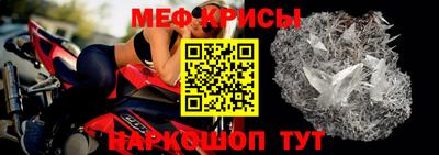 метадон Кулебаки
