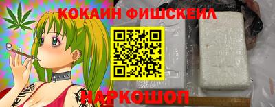 ECSTASY Кумертау