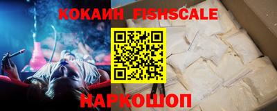 ECSTASY Кумертау