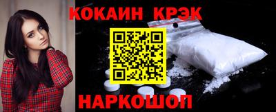 дистиллят марихуана Кунгур