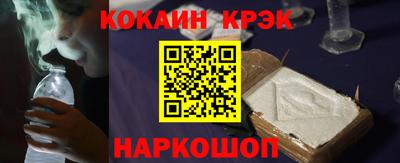 ECSTASY Кумертау