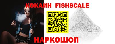 ECSTASY Кумертау