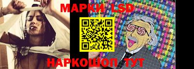 ECSTASY Кумертау