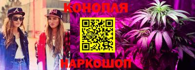метадон Кулебаки