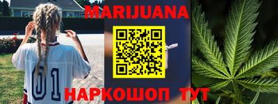 метадон Кулебаки