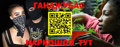 ECSTASY Кумертау
