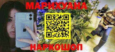 ECSTASY Кумертау