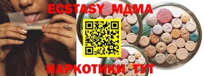 метадон Кулебаки