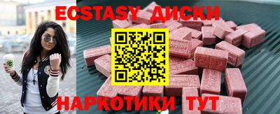 метадон Кулебаки