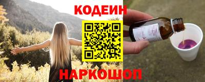 метадон Кулебаки