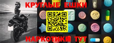 метадон Кулебаки