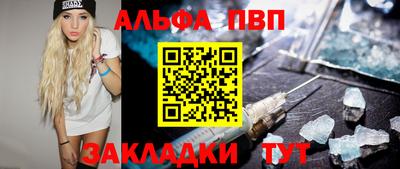 метадон Кулебаки