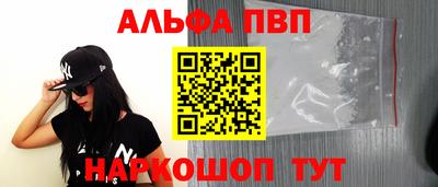 ECSTASY Кумертау