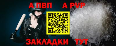 дистиллят марихуана Кунгур