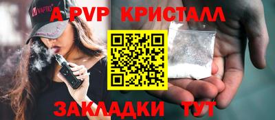 дистиллят марихуана Кунгур