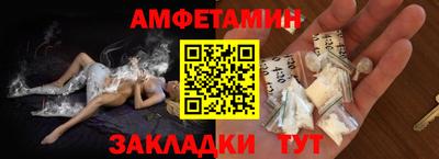 ECSTASY Кумертау