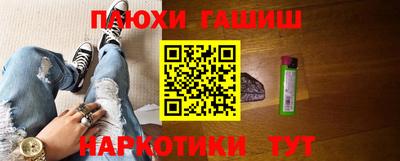дистиллят марихуана Кунгур