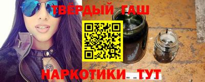 метадон Кулебаки