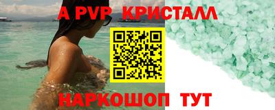 дистиллят марихуана Кунгур