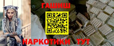 ECSTASY Кумертау