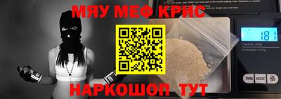метадон Кулебаки