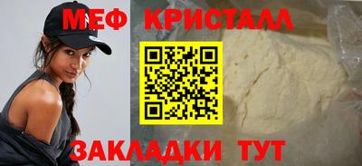 метадон Кулебаки