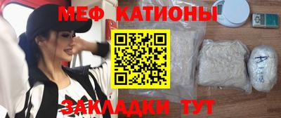 дистиллят марихуана Кунгур